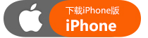 ios