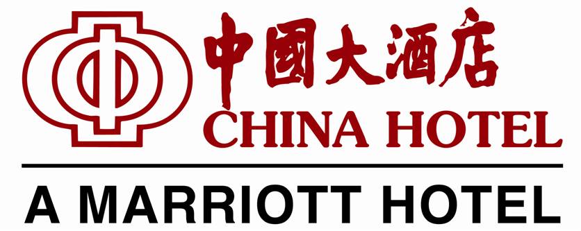 中国大酒店 中国大酒店